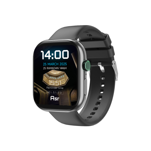 Muslim Smart Watch